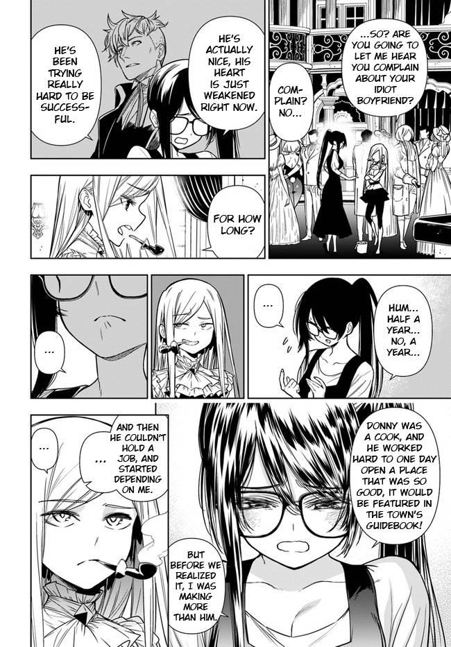 Page 7 of Chapter 36.2