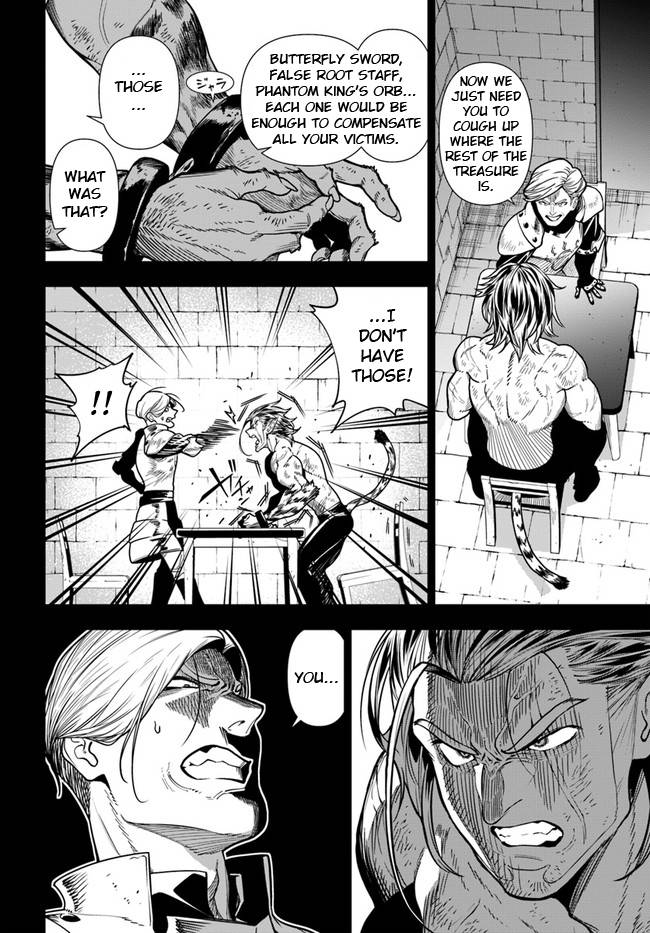 Page 4 of Chapter 37.1