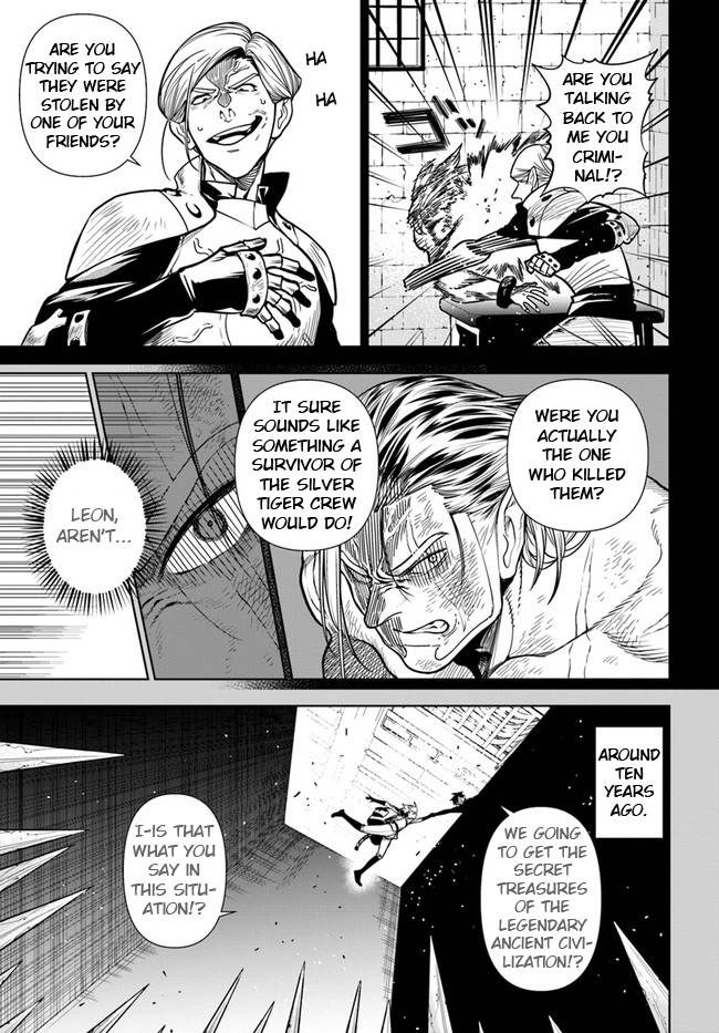 Page 5 of Chapter 37.1