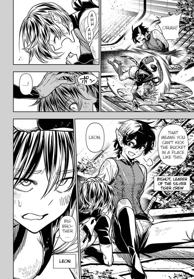 Page 6 of Chapter 37.1