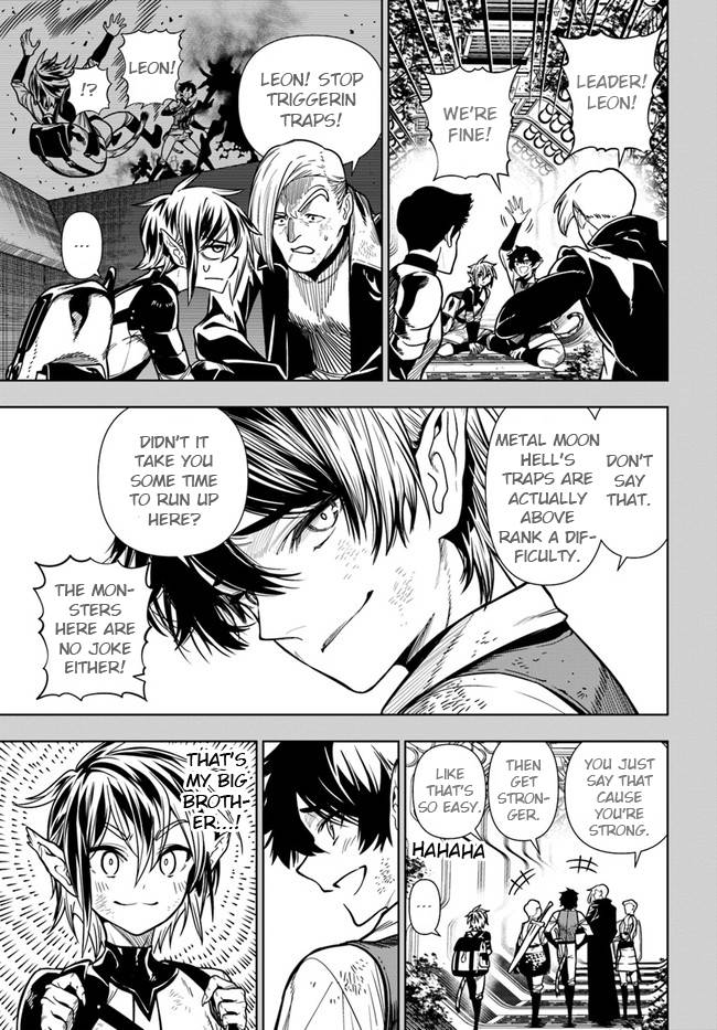 Page 7 of Chapter 37.1