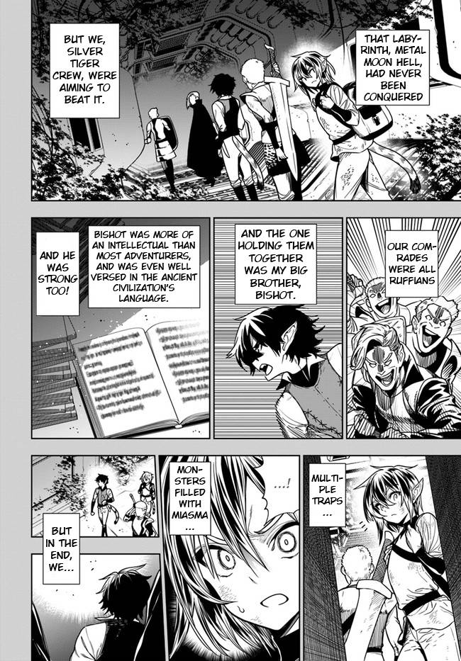 Page 8 of Chapter 37.1