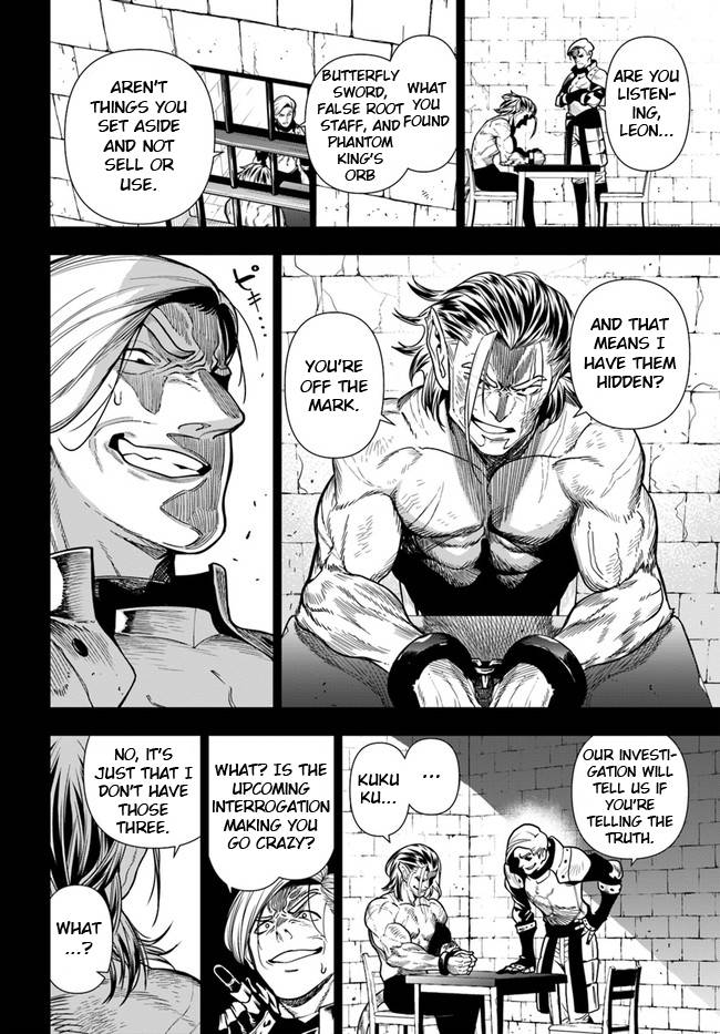 Page 2 of Chapter 37.2