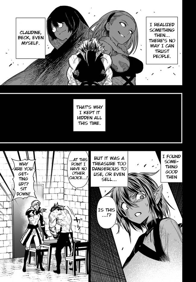 Page 3 of Chapter 37.2