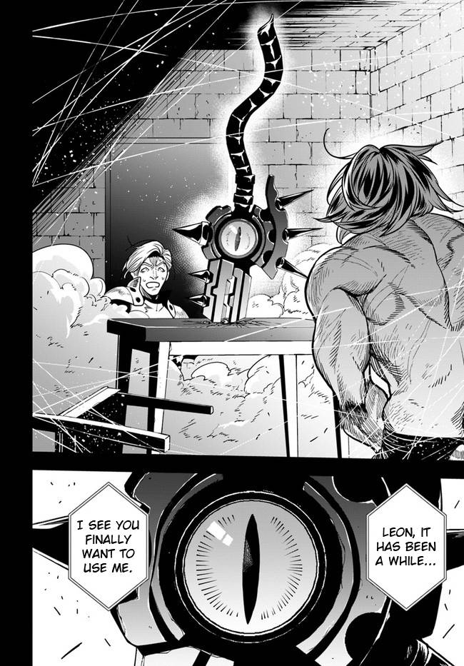 Page 6 of Chapter 37.2
