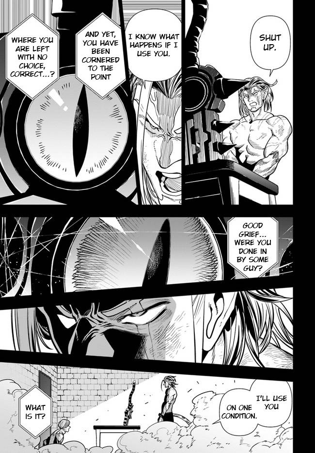 Page 7 of Chapter 37.2