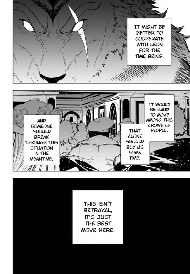 Page 16 of Chapter 38