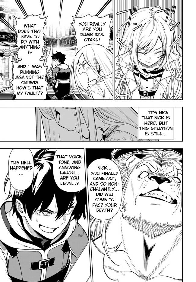 Page 5 of Chapter 39