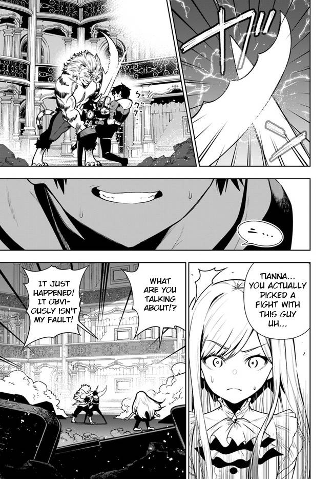 Page 7 of Chapter 39