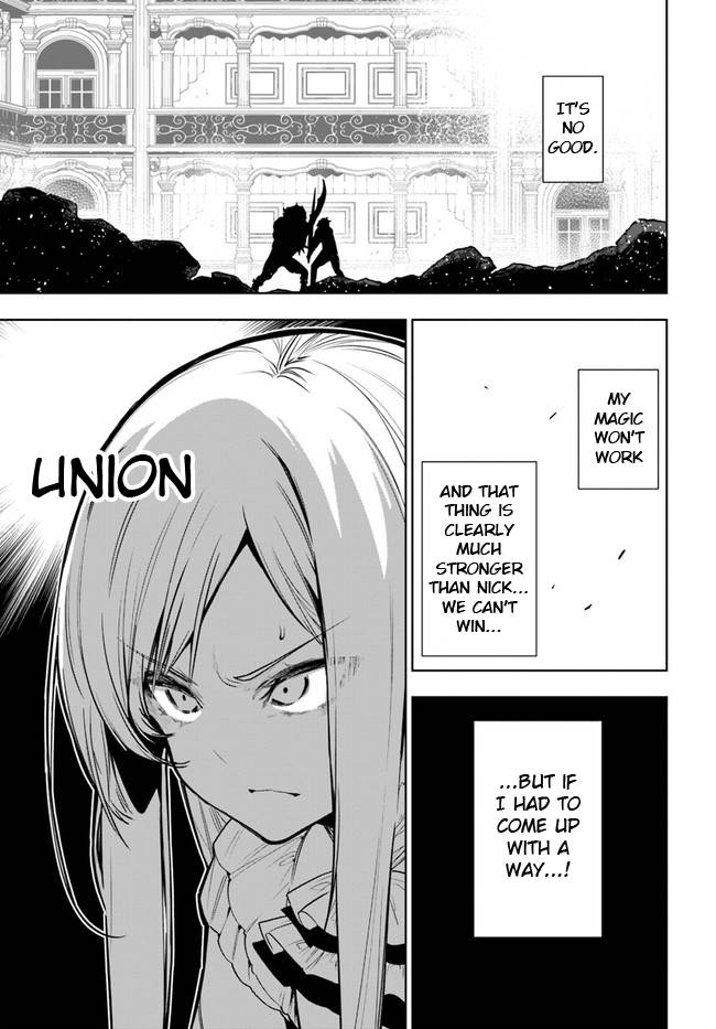 Page 9 of Chapter 39