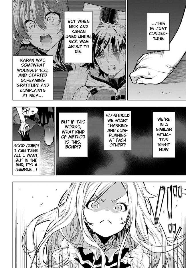 Page 10 of Chapter 39