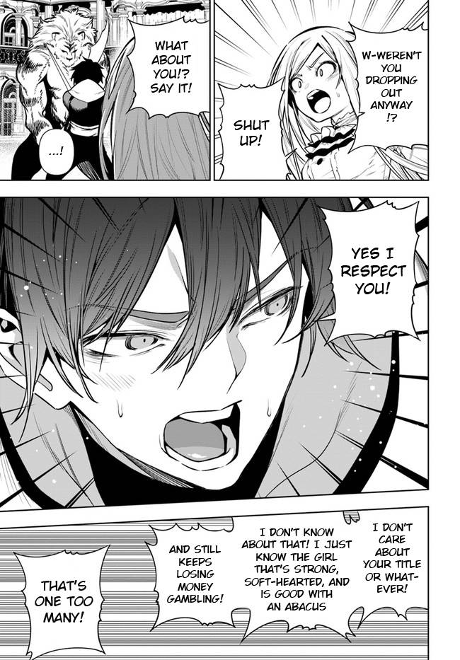 Page 13 of Chapter 39