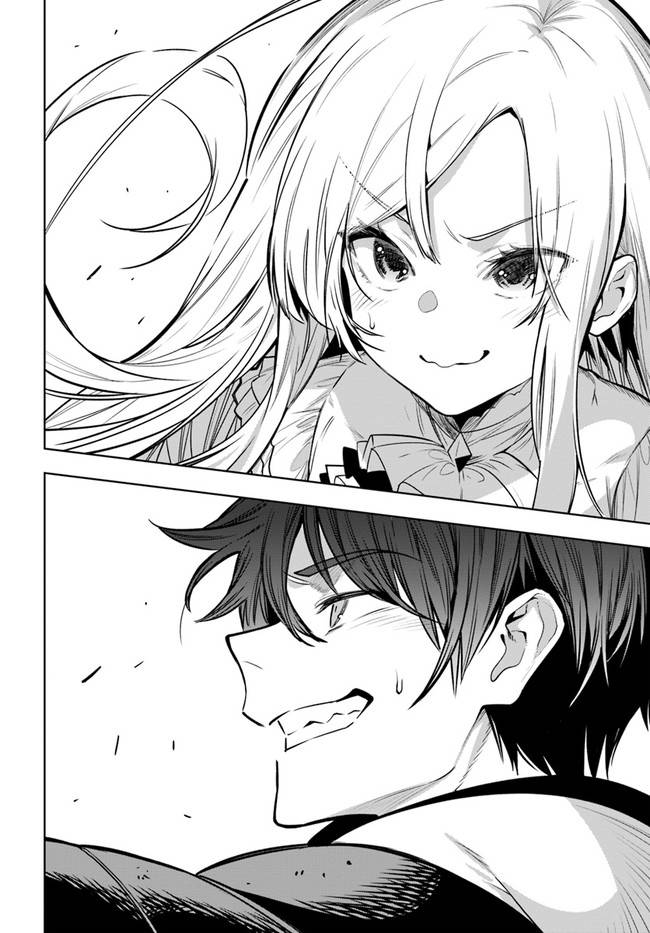Page 14 of Chapter 39