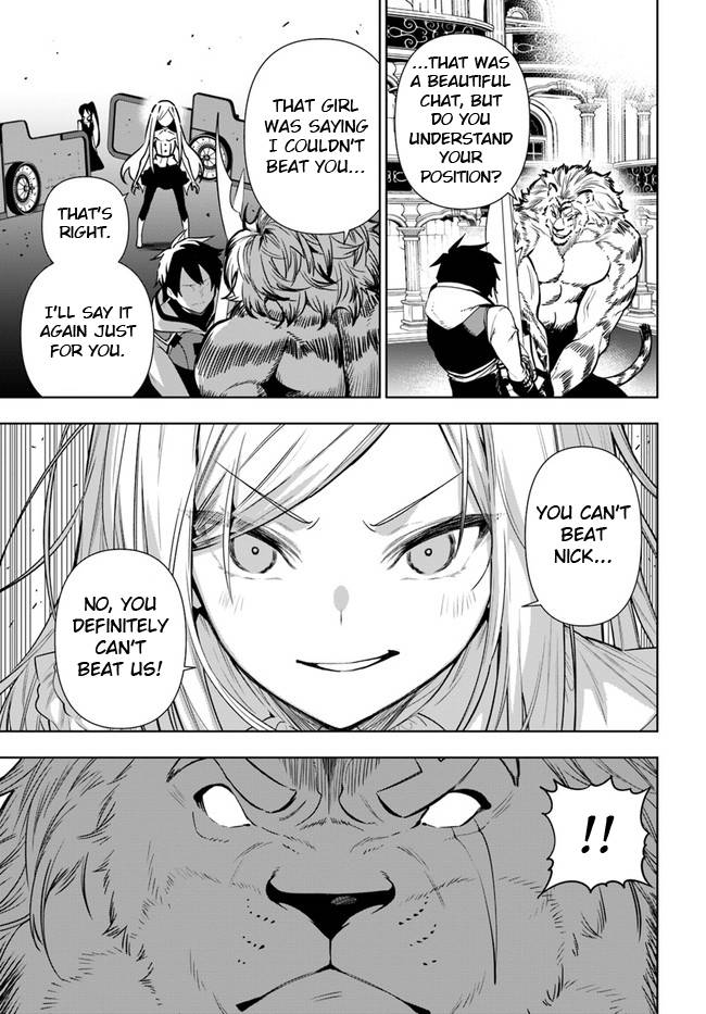 Page 15 of Chapter 39