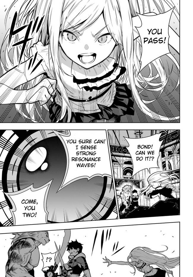 Page 17 of Chapter 39