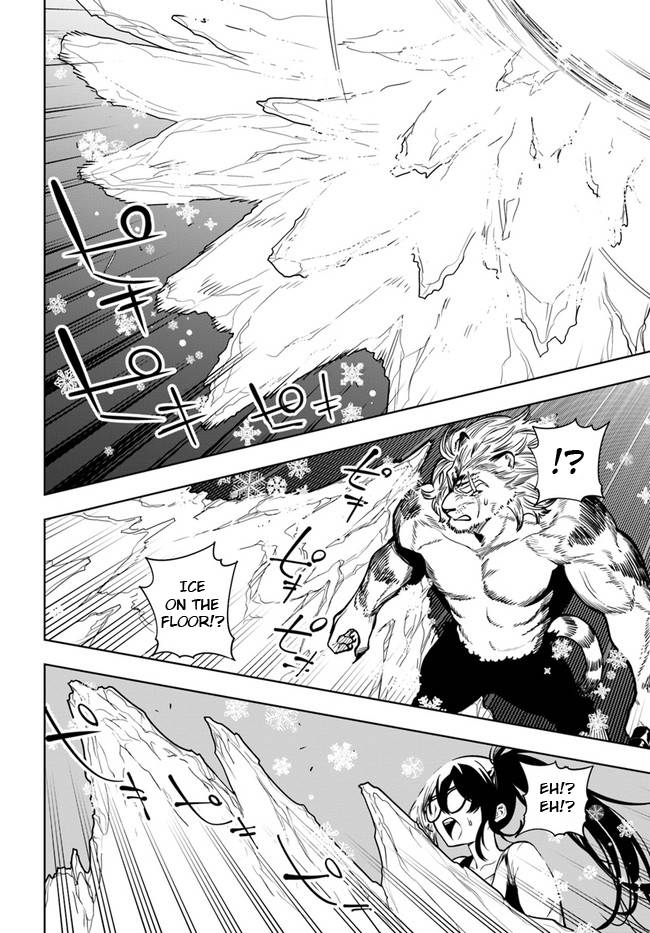 Page 20 of Chapter 39