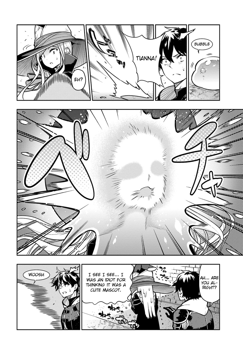 Page 12 of Chapter 4
