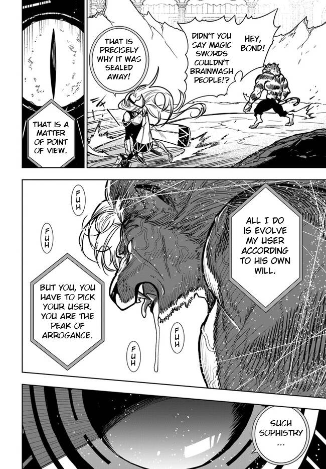 Page 12 of Chapter 40.1