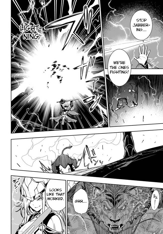 Page 14 of Chapter 40.1