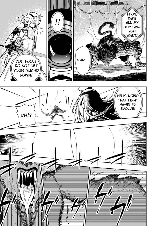 Page 15 of Chapter 40.1