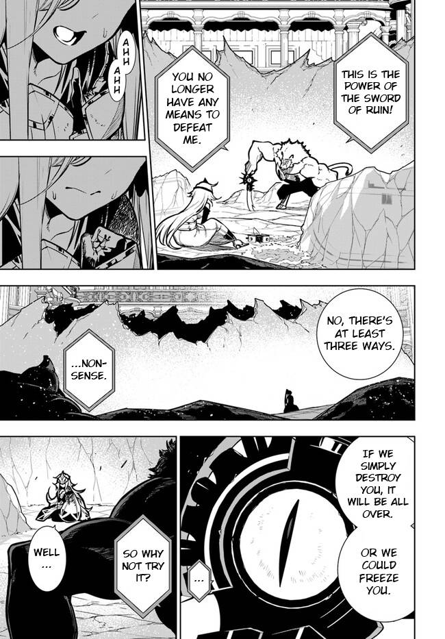Page 19 of Chapter 40.1