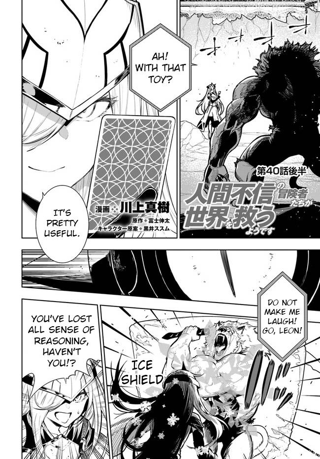 Page 1 of Chapter 40.2