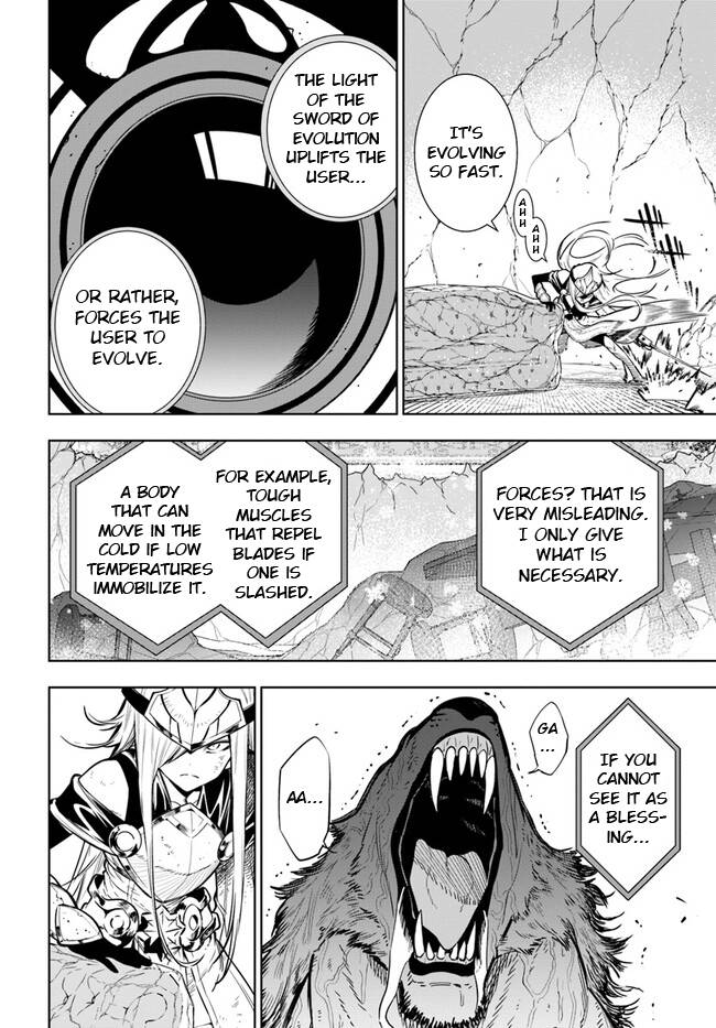 Page 3 of Chapter 40.2