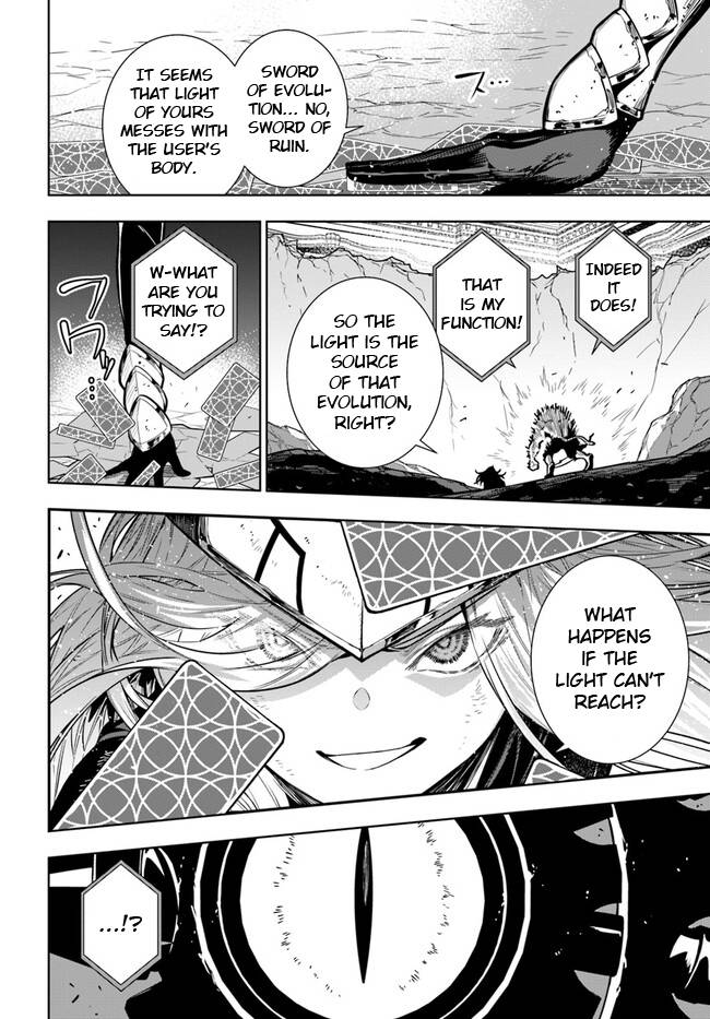Page 7 of Chapter 40.2
