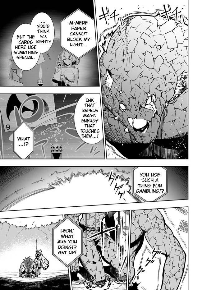 Page 10 of Chapter 40.2