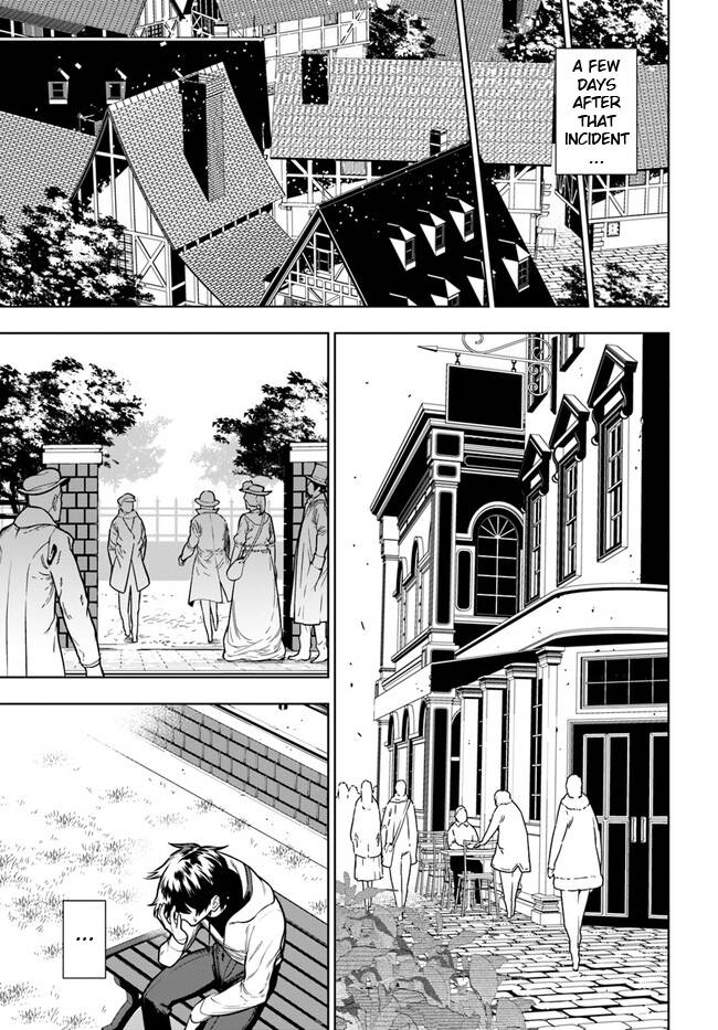 Page 14 of Chapter 40.2