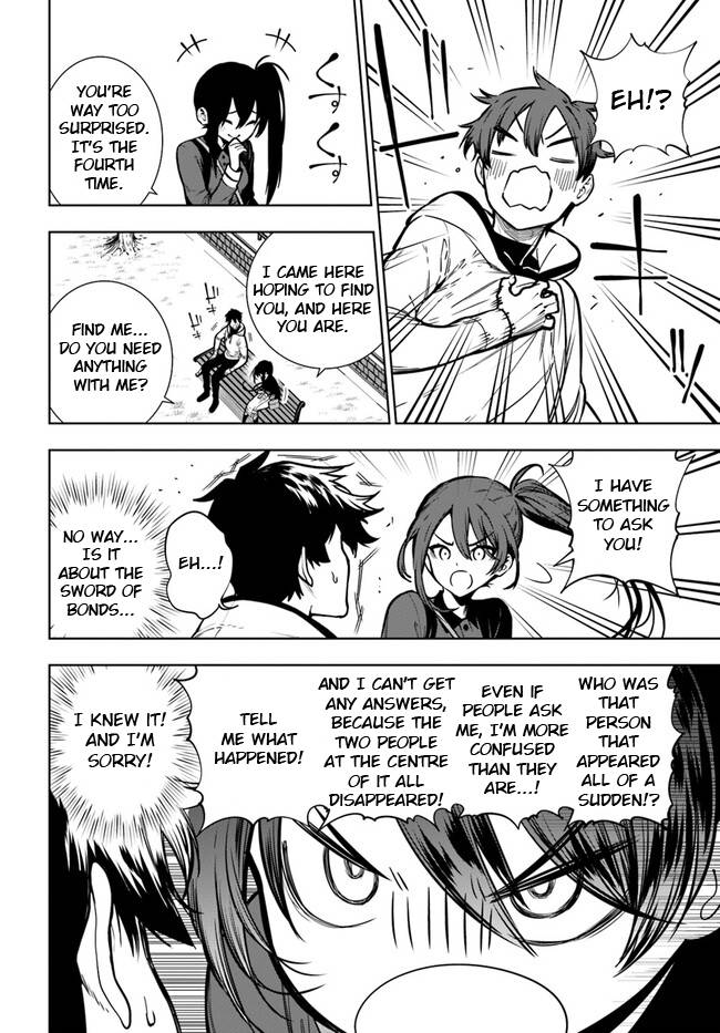 Page 17 of Chapter 40.2
