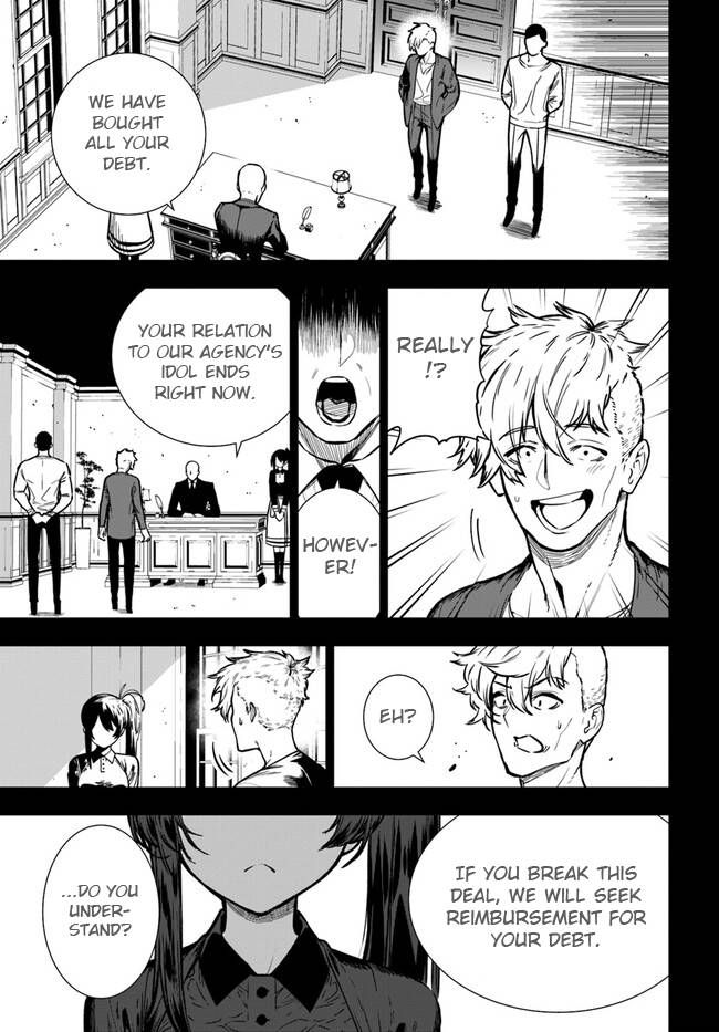 Page 20 of Chapter 40.2