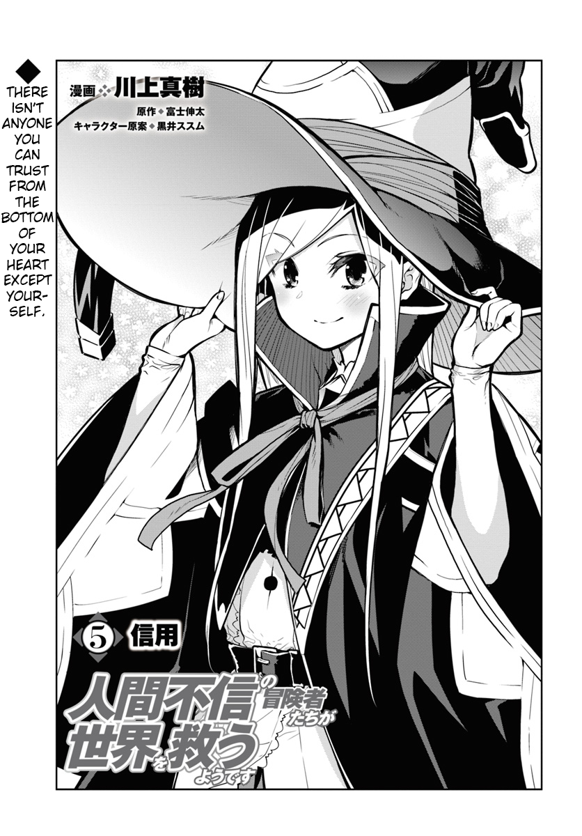 Page 1 of Chapter 5