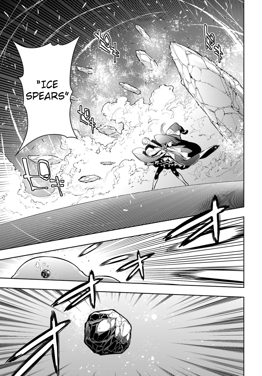 Page 7 of Chapter 5