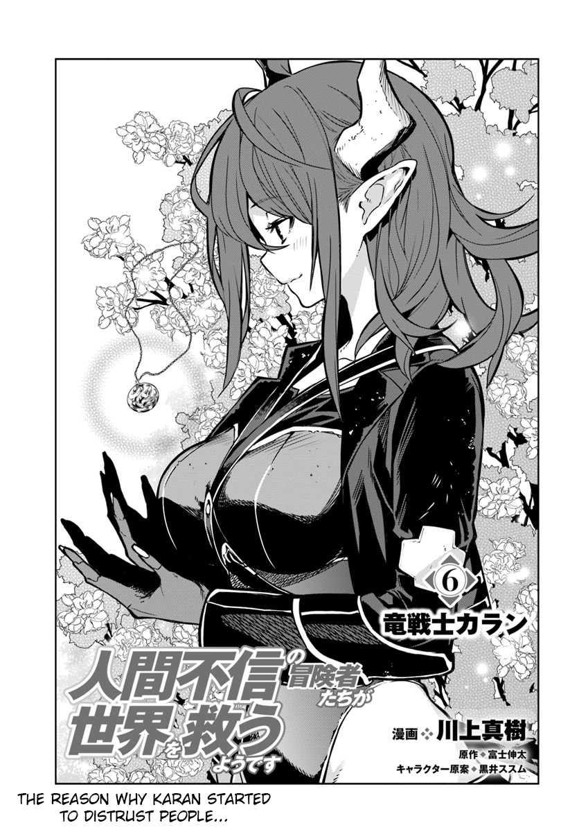 Page 1 of Chapter 6