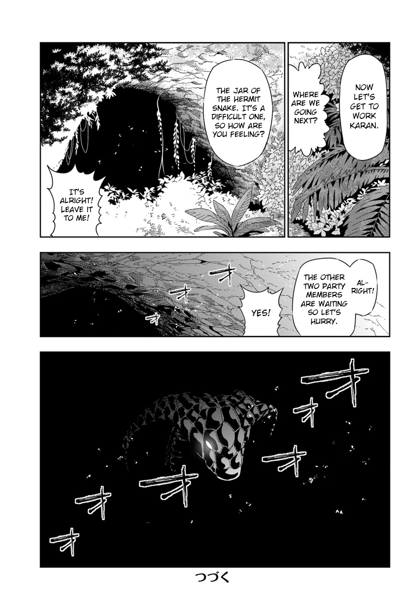 Page 13 of Chapter 6