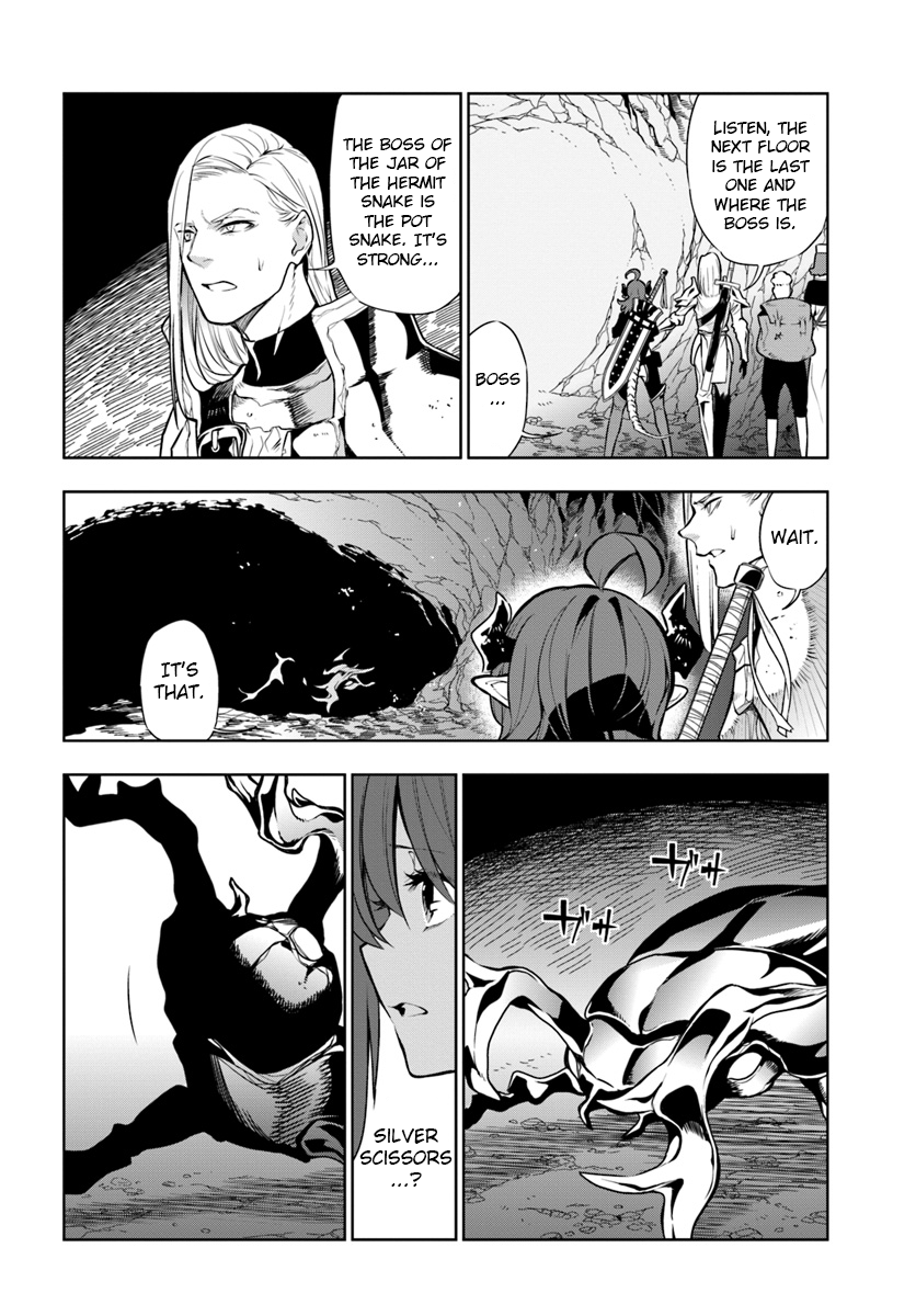 Page 8 of Chapter 7