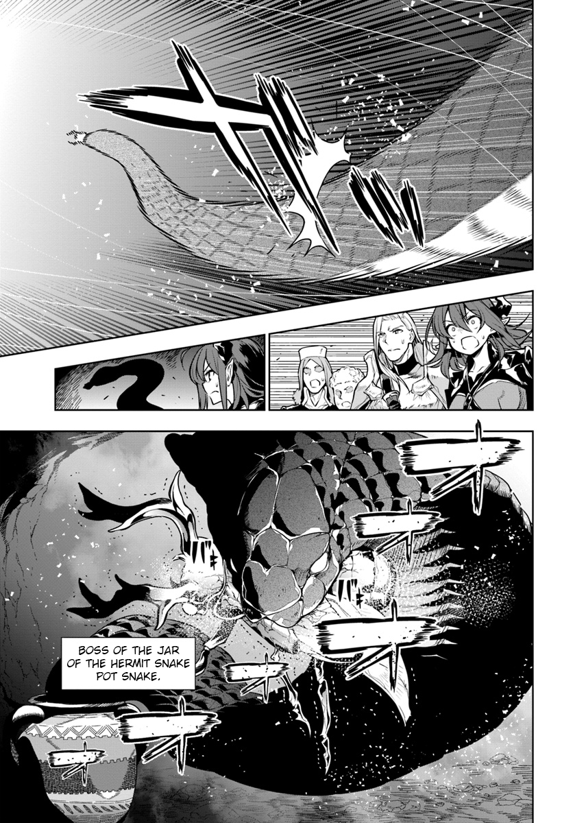 Page 9 of Chapter 7