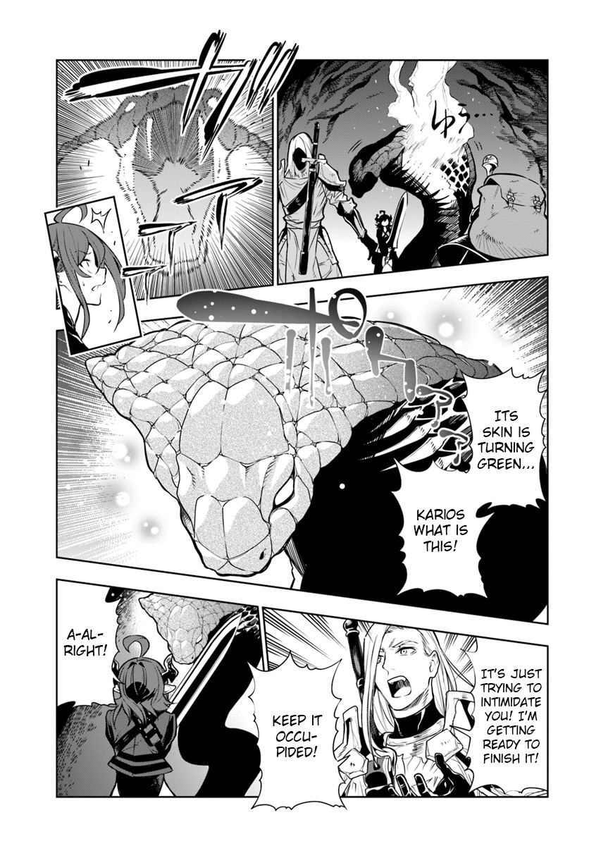 Page 15 of Chapter 7