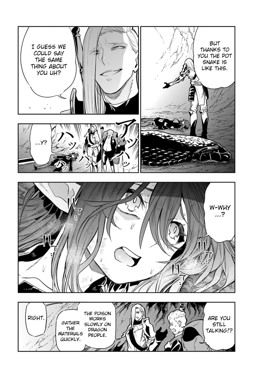 Page 20 of Chapter 7