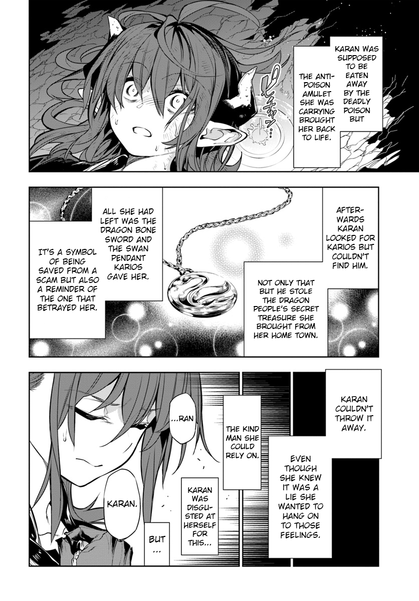 Page 24 of Chapter 7