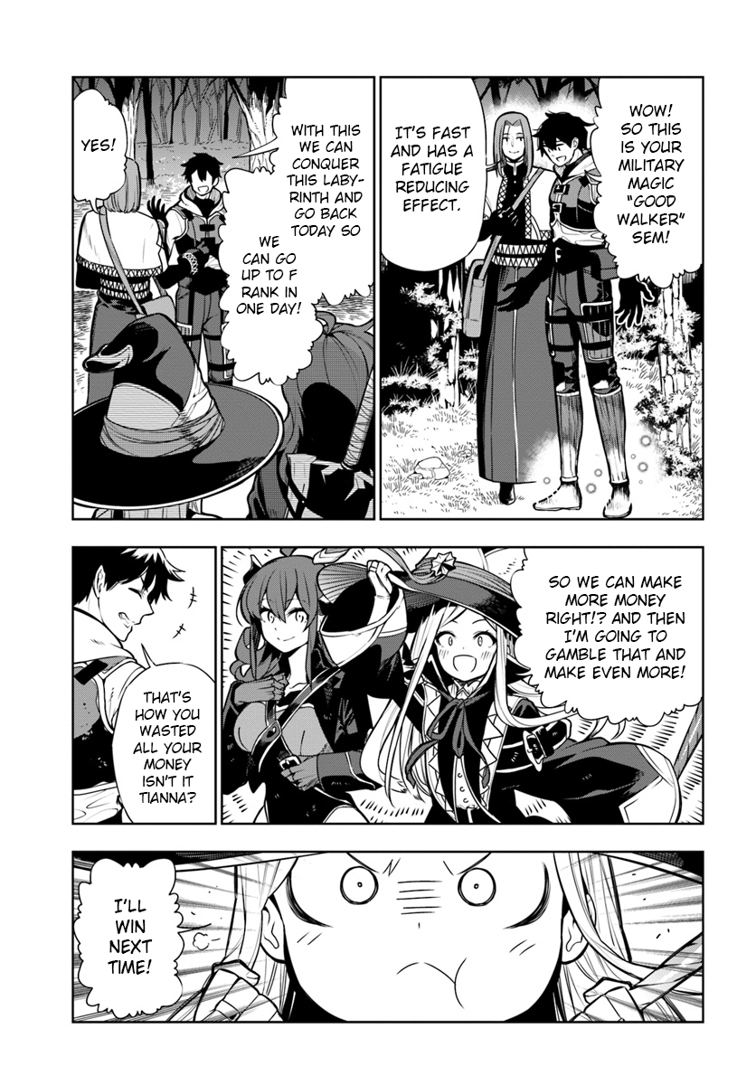 Page 3 of Chapter 8