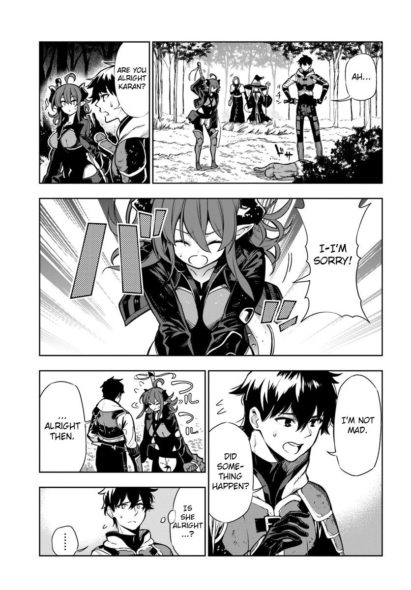 Page 17 of Chapter 8