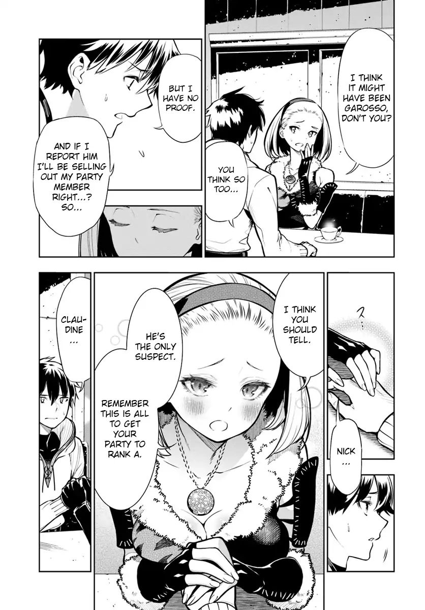 Page 19 of Chapter 1