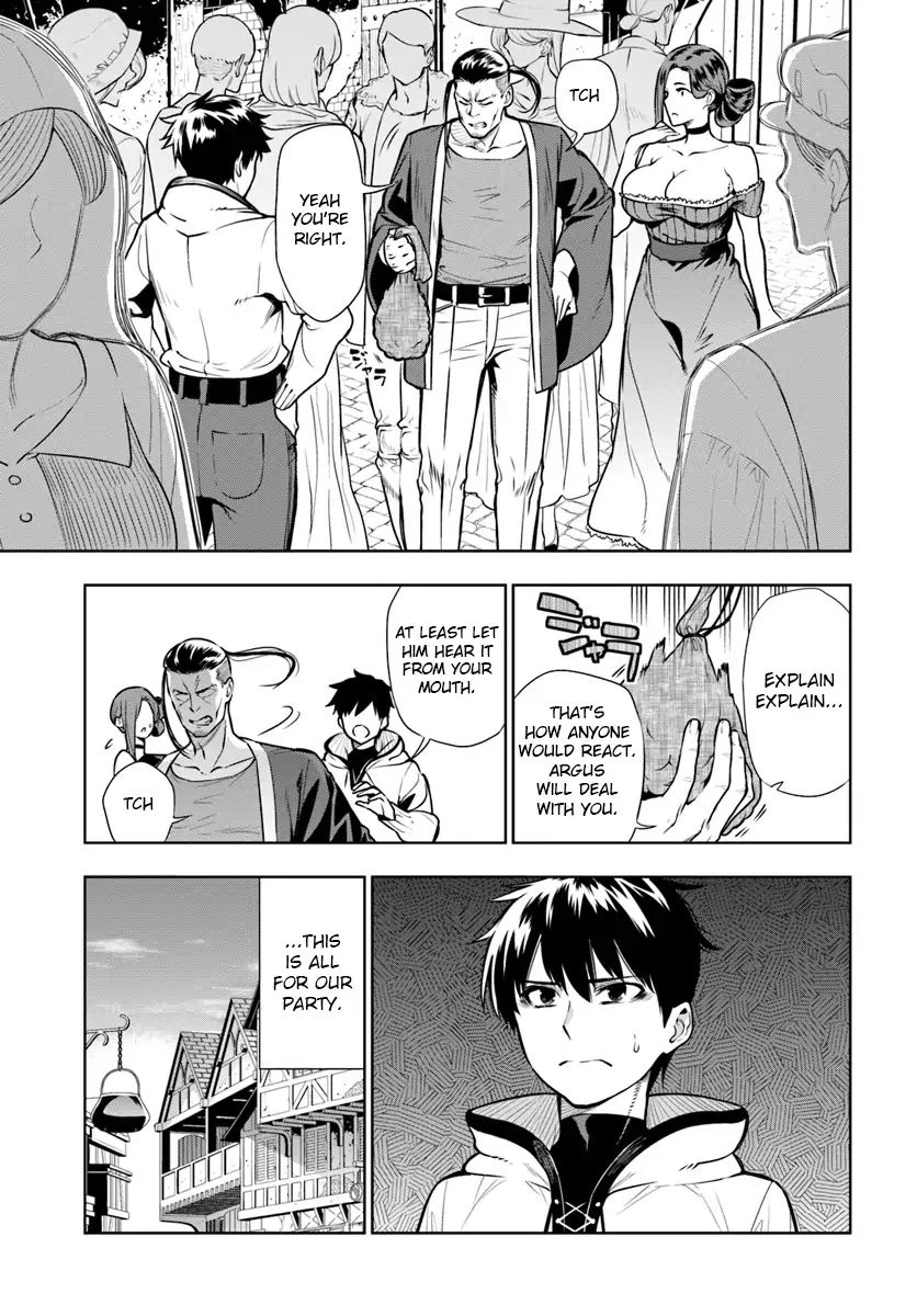 Page 25 of Chapter 1