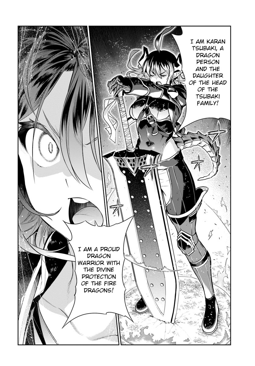 Page 14 of Chapter 11