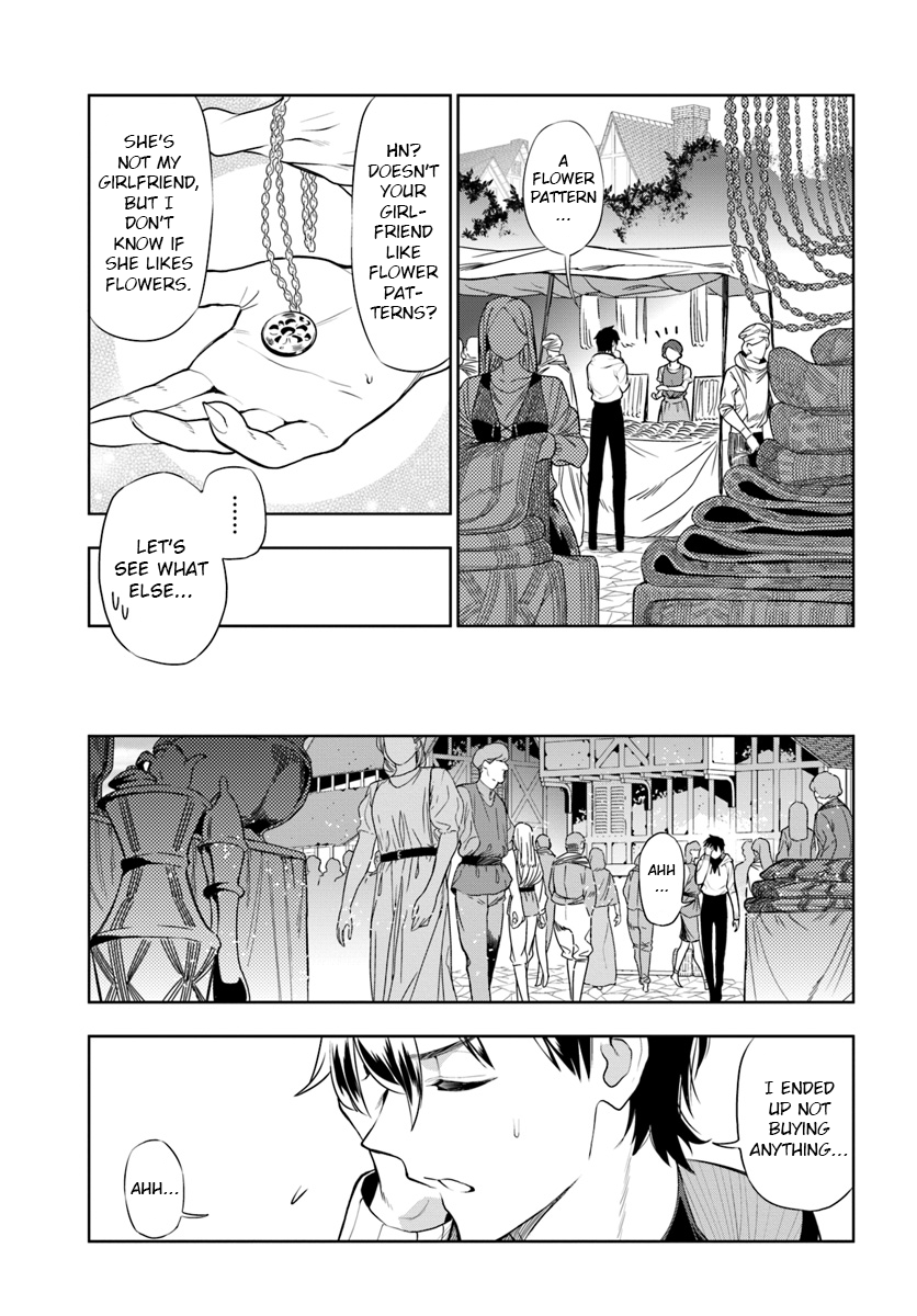 Page 3 of Chapter 14