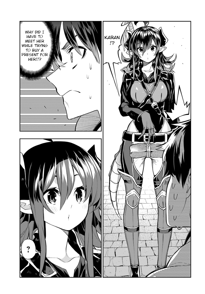 Page 5 of Chapter 14