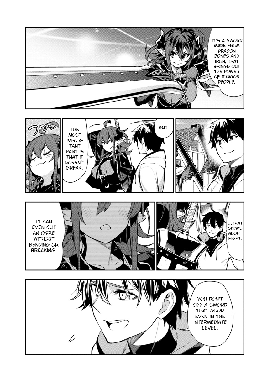 Page 11 of Chapter 14