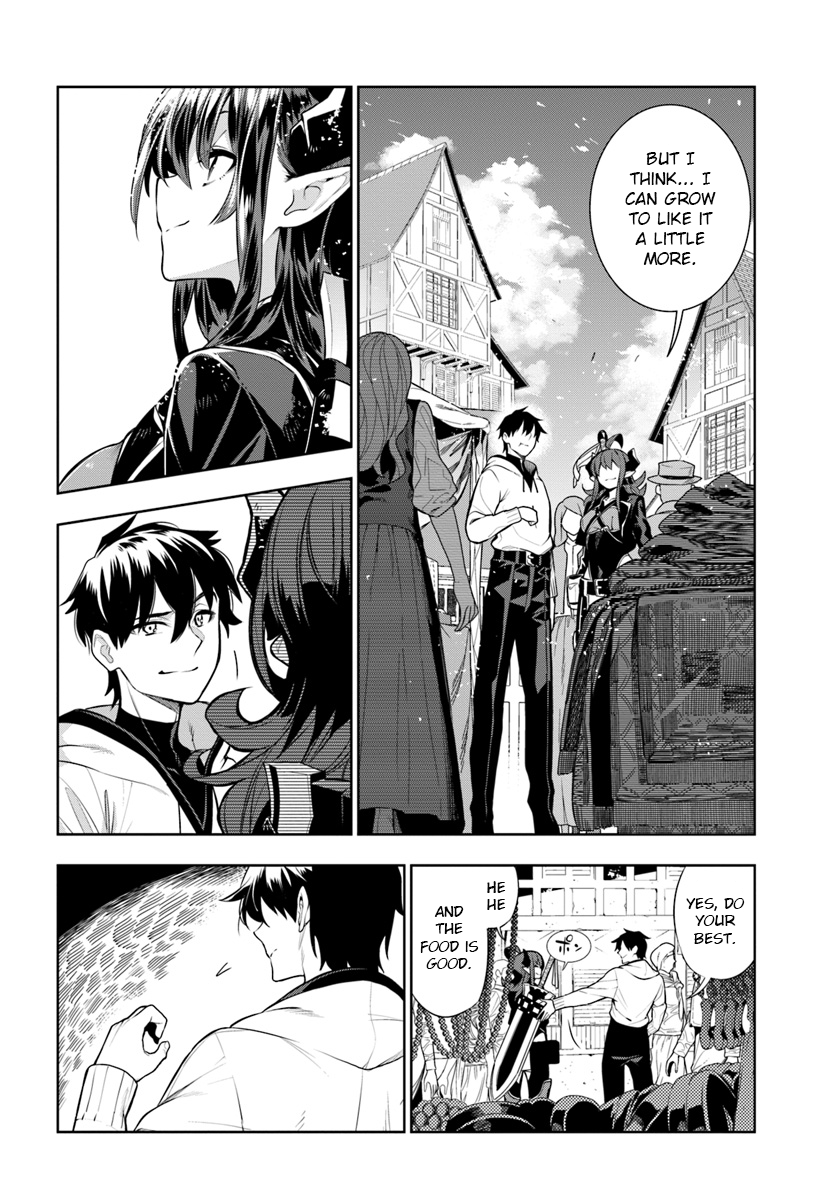 Page 14 of Chapter 14